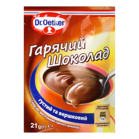 Гарячий Шок. Др.Оеткер 21/25 г