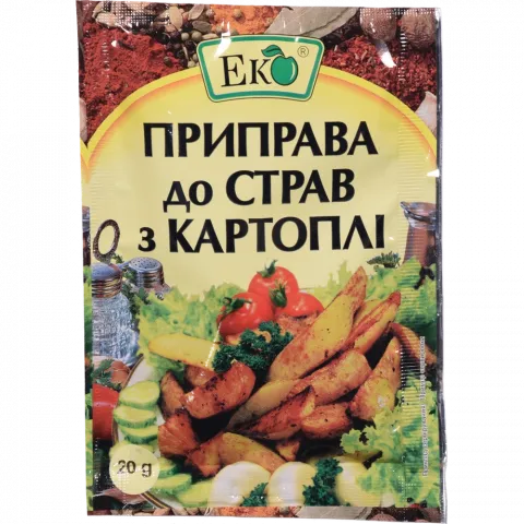 Приправа Еко 20 г д/картоплі
