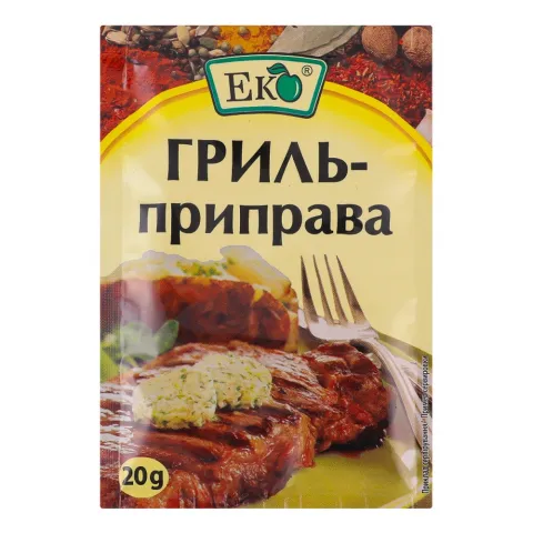 Приправа Еко 20 г Гриль