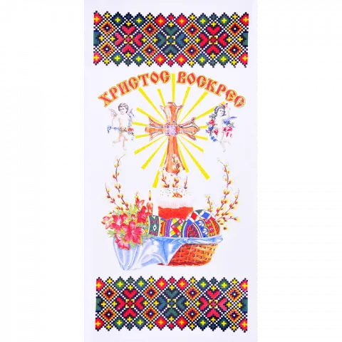 Рушник Пасхальний 2449