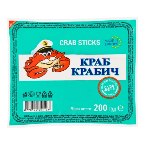 Краб пал Vici Краб Крабич 200 г охол.