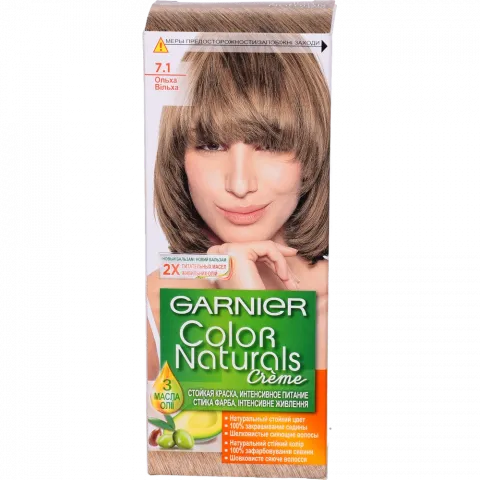 Фарба Garnier Color Naturals 7.1 Вільха