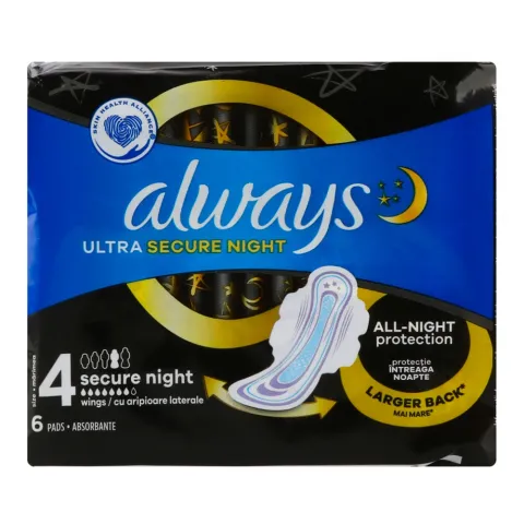 Прокладки Always Ультра 6 шт. ультратонкі Secure Night