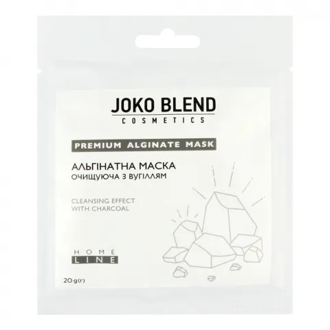 Маска д/обличчя Joko Blend 20 г Альгінатна очищуюча з вуглем