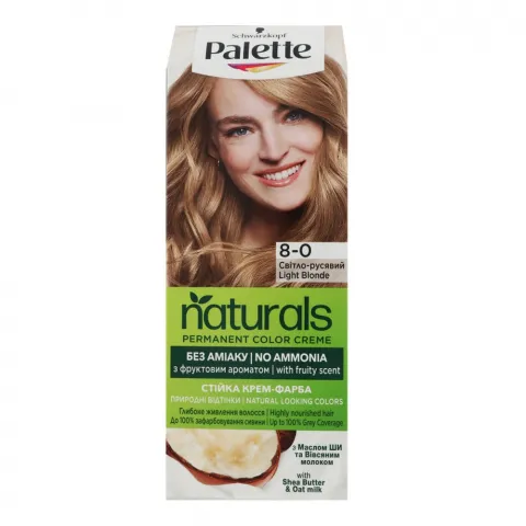 Фарба д/волосся Palette Naturals8-0 Світло-русявий
