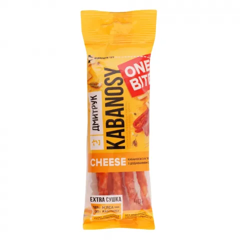 Ковбаски Кабаноси Dmytruk One Bite Chesse 40/50 г з м`яса птиці з додав. сиру