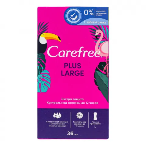 Прокладки щоден. Carefree 36 шт. plus Large new