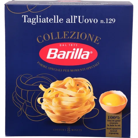 Макарони Barilla 450 г Тальятелле (гнізда) яєчні (Італія)