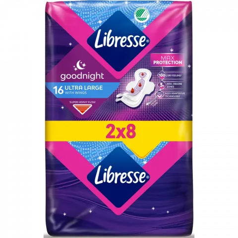 Прокладки Libresse 16 шт. Ultra Goodnight soft