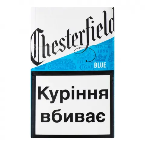 Сиг Chesterfield Blue