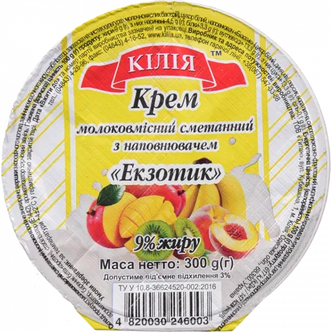Крем сметанковий Кілія 300 г стак. Екзотик