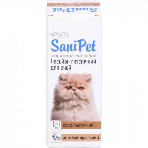 Лосьйон д/очей Sani Pet 15 мл краплі д/котів та собак