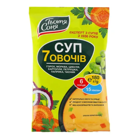 Суп Тьотя Соня 180 г пак. 7 овочів