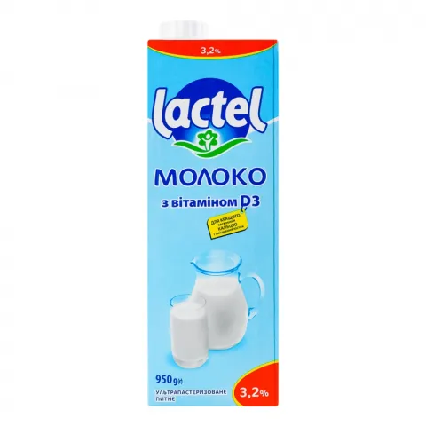 Молоко Лактель 0,95 л 3,2 т/б