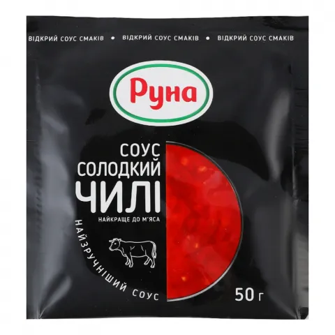Соус Руна 50 г Солодкий чилі сошет