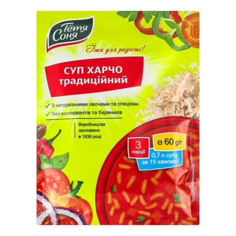 Суп Тетя Соня 60 г пак. Харчо традиц.