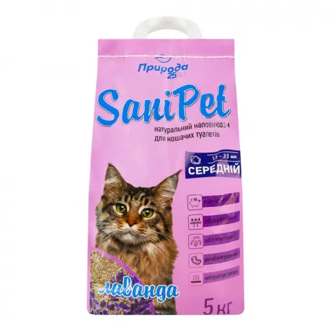 Наповнювач SANI PET 5 кг середній бентонітовий з лавандою