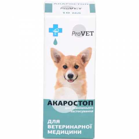 Краплі Природа ProVET Акаростоп 10 мл д/котів і собак акарицидний засіб PR020069