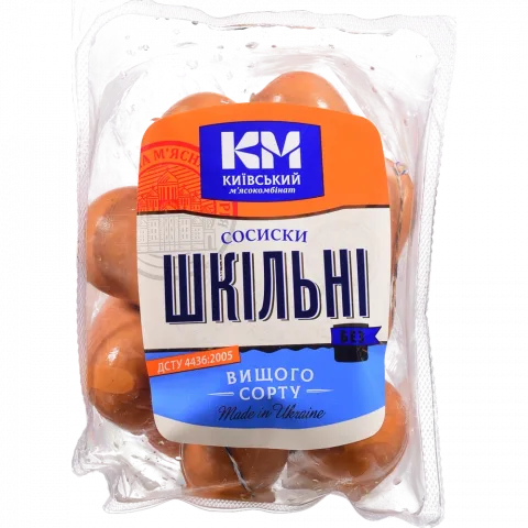 Сосиски КМК Шкільні (черева) в/ґ ваг.