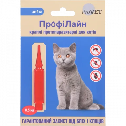 Краплі ProVET Profiline протипаразитарні д/котів до 4 кг PR241265