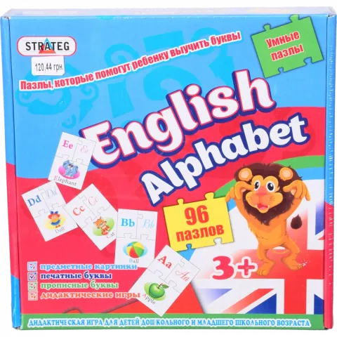 Іграшка Стратег Пазли english alphabet у кор. 25-25-5 см 539