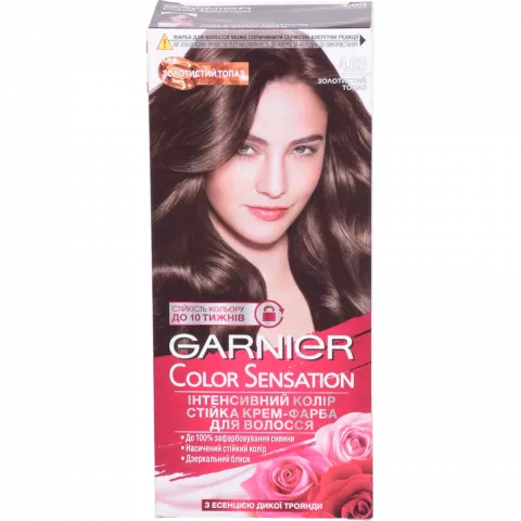 Фарба Garnier Колор Сенсейшн 4.03 Золотистий Топаз
