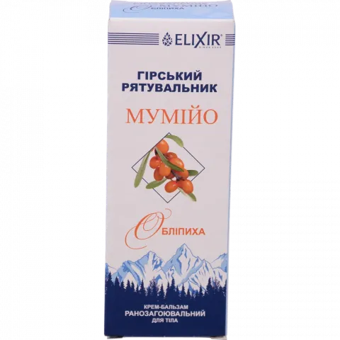Крем Гірський рятувальник 75 мл з мумійо з обліпихою