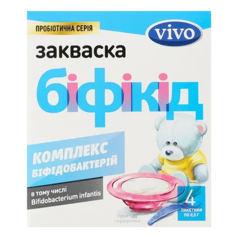 Закваска бактеріальна Віво 4х0,5 г Біфікіт