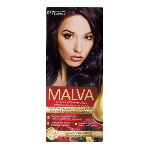 Фарба д/волосся Malva Баклажан 037