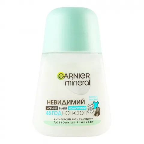 Дезодор Garnier 50 мл жін. Мінерал Невидимий Свіжість бавовни