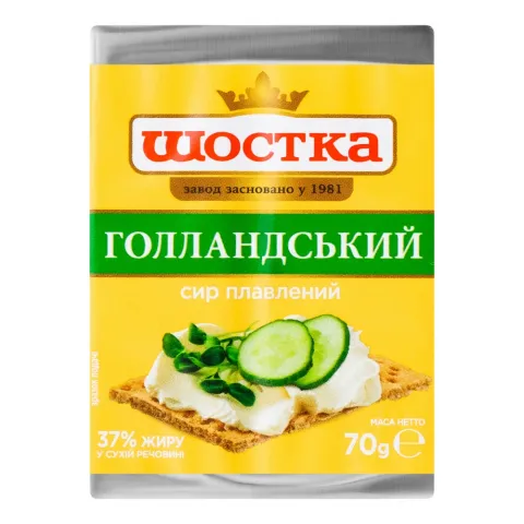 Сир Шостка плавл. 70 г Голландський