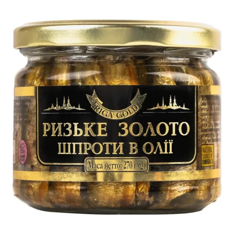 Шпроти Гамма-А 270 г скл. в/о копч. Рижськ. золото