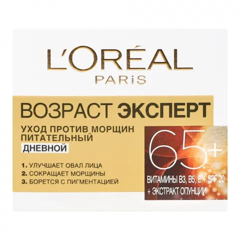 Крем д/обличчя L`Oreal 50 мл Вік Експерт 65+ ден.