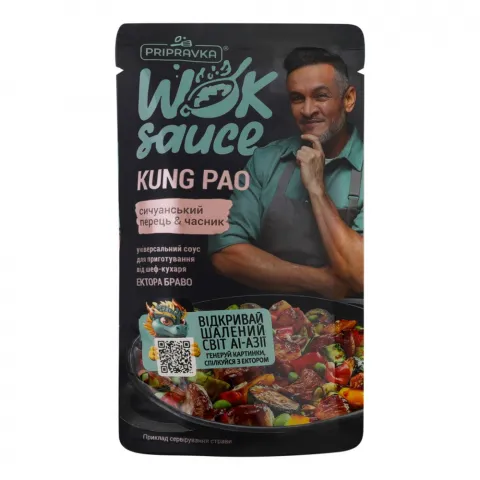 Соус Pripravka 140 г WOK Kung Pao