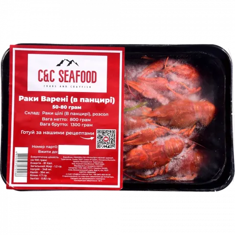 Раки C and C 800 г варено-морож L