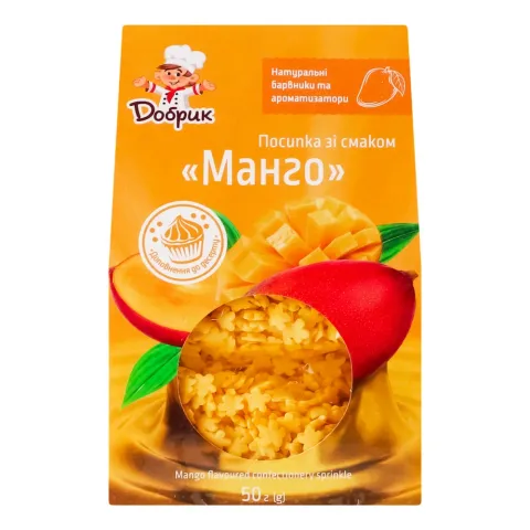 Посипка кондитерська Добрик 50 г Манго