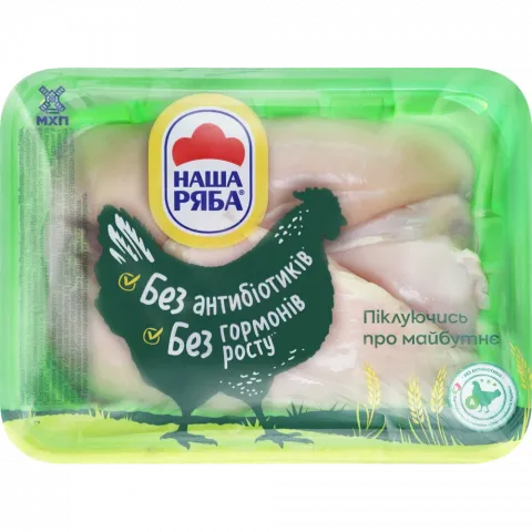 Філе Наша Ряба кур-бр в/у мал. уп. ваг.