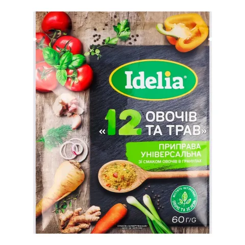 Приправа Idelia універсальна 60 г 12 овочів та трав