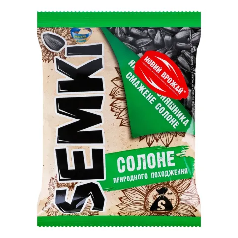 Насіння соняш. Semki 75/80 г пак. не чищен. сол.