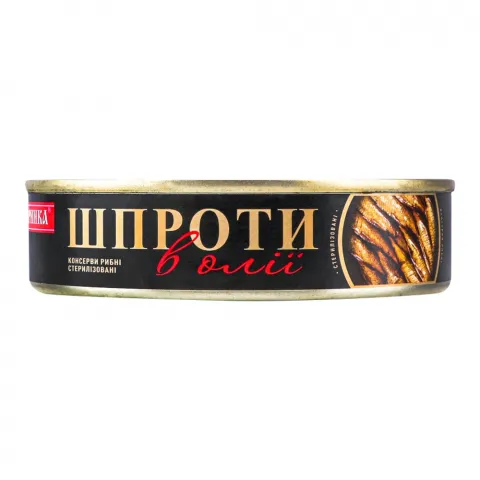 Шпроти Даринка 150 г з/б в/о 2