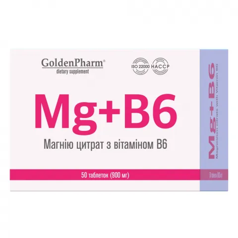 Добавка дієтична Golden Pharm Магній В6 50 табл.