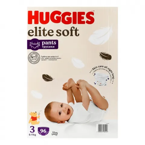 Підг. Huggies Трусики 96 шт. Pant Box lebid 3 (6-11 кг)