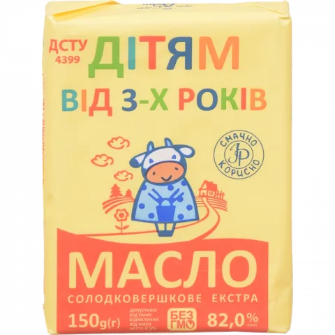 Масло Сладосвіт 82 150 г Екстра Дітям від 3-х років