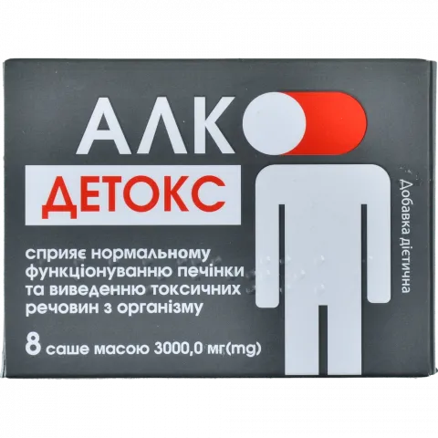Добавка дієтична К енд Здоров`я Алко-Детокс з підсолож. шип. таб. 3000 мг 8 шт.