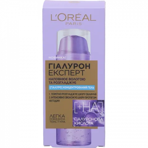 Гель д/обличчя L`Oreal 50 мл Hyaluron Expert концентрований