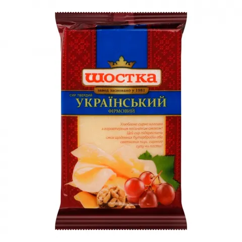 Сир Шостка Український фірмовий 160 г пак.