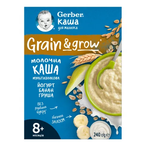 Каша Gerber 240 г мультизлакова йогурт банан та груша