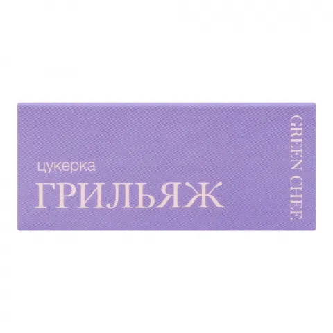 Цукерка Green Chef 25 г Грильяж