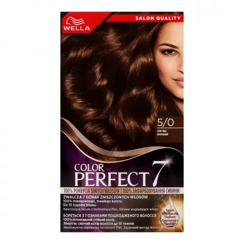 Фарба д/волосся Wella Color Perfect 5/0 Коричневий