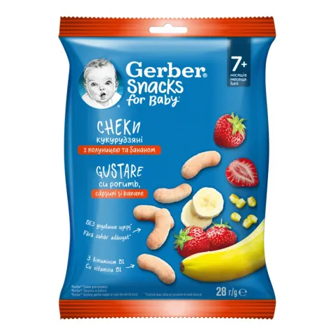 Снеки Gerber 28 г кукурудзяні банан-полуниця